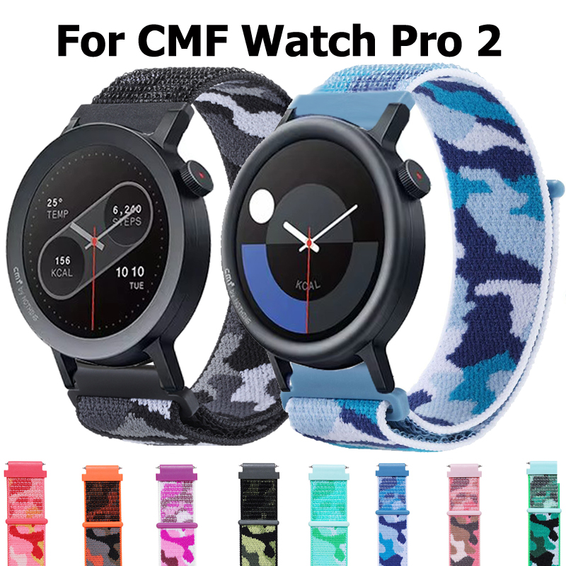 Smartwatch Nothing Watches - 22mm Camouflage Nylon Loop For CMF