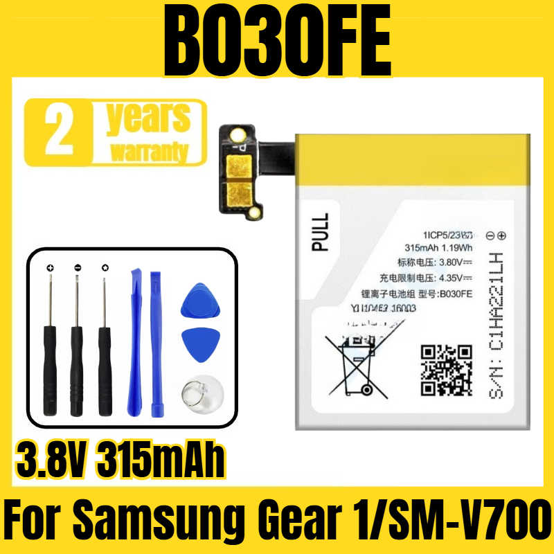 B030FE smart watch battery, su - Watches Smartwatch Samsung avis et prix