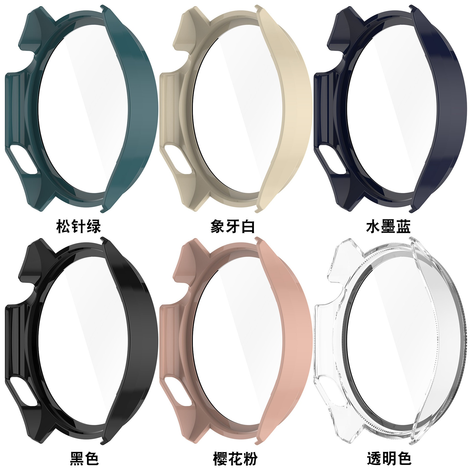 Tempered Glass Case For OnePlu - Smartwatch Oppo Watch avis et prix