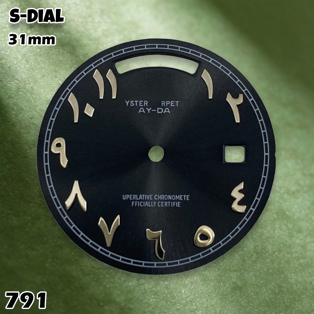 NH 31mm S Logo Dial Arabic Dia - Watch Es avis et prix