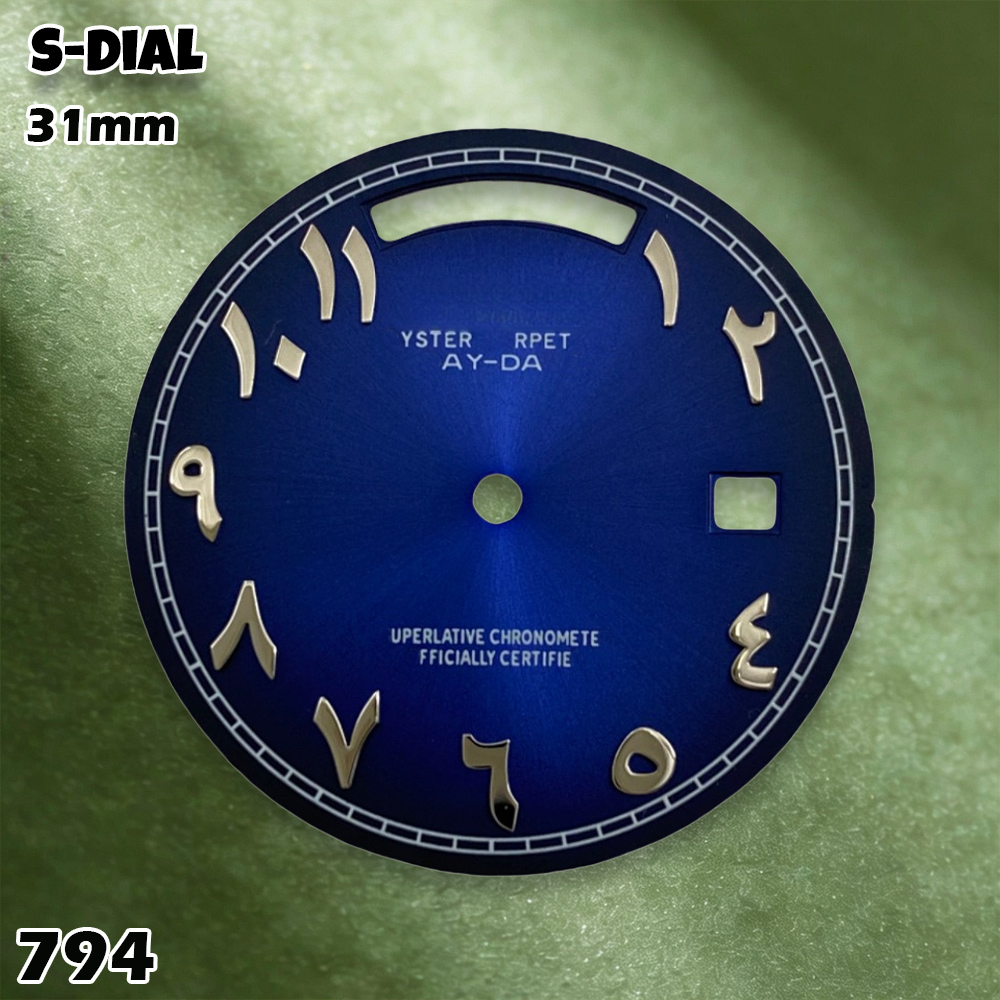 NH 31mm S Logo Dial Arabic Dia - Watch Es avis et prix
