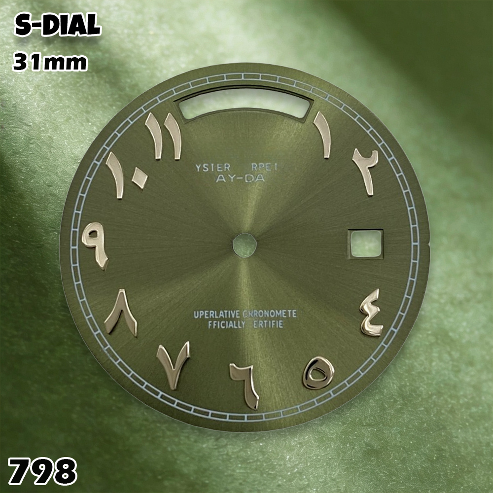 NH 31mm S Logo Dial Arabic Dia - Watch Es avis et prix